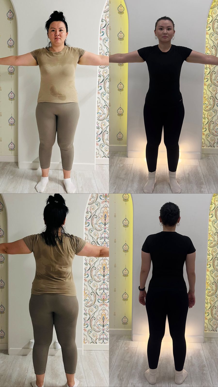 Результат –26 кг